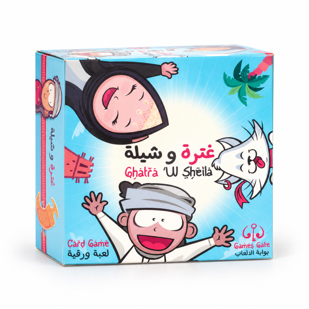 علبة لعبة غترة وشيلة الورقية الإماراتية على خلفية بيضاء.