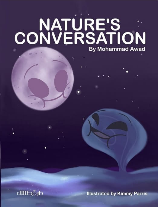 Cover of Nature’s Conversation by Mohammad Awad, showing the Moon and the Sea.