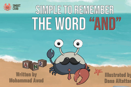 SIMPLE TO REMEMBER: THE WORD "AND"